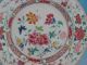 Fine Antique Chinese Porcelain Famille Rose Plate W/ Flowers Qianlong Period Plates photo 1