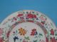 Fine Antique Chinese Porcelain Famille Rose Plate W/ Flowers Qianlong Period Plates photo 4