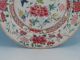 Fine Antique Chinese Porcelain Famille Rose Plate W/ Flowers Qianlong Period Plates photo 7