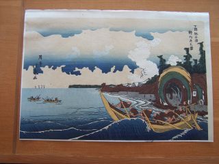 Japanese Woodblock Print Early 20th Century photo