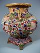 Chinese Pottery Censer Enameled Relif Figural & Flower Decor Ca.  Mid 20th C. Vases photo 2