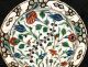Antique Faience Turkey Ottoman Iznik Dish,  16th 17th Century Middle East photo 1
