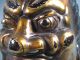 Very Fine Japan Japanese Pottery Theatre Mask Noh Ca.  20th C. Masks photo 9