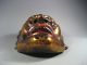 Very Fine Japan Japanese Pottery Theatre Mask Noh Ca.  20th C. Masks photo 10