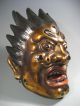 Very Fine Japan Japanese Pottery Theatre Mask Noh Ca.  20th C. Masks photo 2