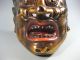 Very Fine Japan Japanese Pottery Theatre Mask Noh Ca.  20th C. Masks photo 4