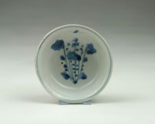 Fine Antique 17c Chinese Late Ming Tianqi Transitional Blue White Pak Choi Bowl photo