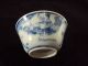 A Stunning Chinese Porcelain Cup,  Kangxi Period,  Perfect Other photo 1