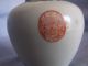 Signed Chinese Handpainted Enamel Egg Shell Porcelain Famille Rose Vase Vases photo 1