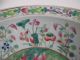 Large Antique Chinese Famille Rose Plate Or Bowl Tongzhi Period Bowls photo 8