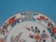 Fine Antique Chinese Porcelain Imari Plate Kangxi C.  1720 1 Nr Plates photo 2