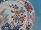 Fine Antique Chinese Porcelain Imari Plate Kangxi C.  1720 1 Nr Plates photo 3