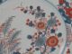 Fine Antique Chinese Porcelain Imari Plate Kangxi C.  1720 1 Nr Plates photo 5