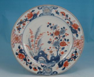 Fine Antique Chinese Porcelain Imari Plate Kangxi C.  1720 2 Nr photo