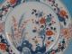 Fine Antique Chinese Porcelain Imari Plate Kangxi C.  1720 2 Nr Plates photo 1