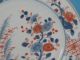 Fine Antique Chinese Porcelain Imari Plate Kangxi C.  1720 2 Nr Plates photo 2