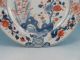 Fine Antique Chinese Porcelain Imari Plate Kangxi C.  1720 2 Nr Plates photo 6