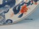 Fine Antique Chinese Porcelain Imari Plate Kangxi C.  1720 2 Nr Plates photo 7