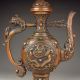 Chinese Red Copper Flagon / Teapot / Wind Pot W Kang Xi Mark Nr Pots photo 7