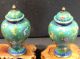 Antique Chinese Cloisonne Vase Jar Pair Vases photo 2
