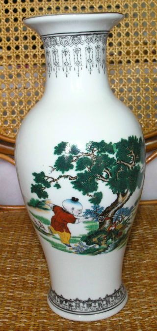 Antique Chinese “乾隆年制“ Colorful Famile - Rose Porcelain Vase photo