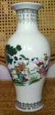 Antique Chinese “乾隆年制“ Colorful Famile - Rose Porcelain Vase Vases photo 2