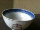 Chinese 1800s Famille Rose Export Bowl (with Coat Of Arms) Bowls photo 3