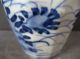 Chinese Export Blue And White Vase Vases photo 2