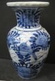 Chinese Export Blue And White Vase Vases photo 3