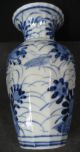 Chinese Export Blue And White Vase Vases photo 4