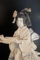 Japanese Antique Meiji Carved Cow Bone Panel Shibayama Geisha Girl 19c Other photo 1
