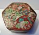 Chinese Antique Cloisonne Box - Excellent Craftsmanship - High Quality Art Boxes photo 10