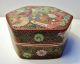 Chinese Antique Cloisonne Box - Excellent Craftsmanship - High Quality Art Boxes photo 2