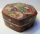 Chinese Antique Cloisonne Box - Excellent Craftsmanship - High Quality Art Boxes photo 3