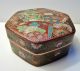 Chinese Antique Cloisonne Box - Excellent Craftsmanship - High Quality Art Boxes photo 4