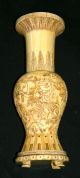 Rare Pair Of Antique Oriental Hand Carved Ox Bone Vases,  Will Seperate Vases photo 1