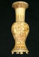 Rare Pair Of Antique Oriental Hand Carved Ox Bone Vases,  Will Seperate Vases photo 2