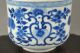 A Chinese 18c Blue&white Floral Jar - Kangxi Bowls photo 1