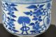 A Chinese 18c Blue&white Floral Jar - Kangxi Bowls photo 3
