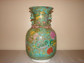 Chinese Porcelain Famille Rose Verte Vase Large Marked Qing photo
