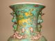 Chinese Porcelain Famille Rose Verte Vase Large Marked Qing Vases photo 8