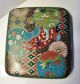 Chinese Antique Cloisonne Cig Case - Excellent Craftsmanship - Quality Art Boxes photo 8