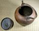 Copper Yakan / Tea Kettle / Japanese / Vintage Teapots photo 9