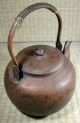 Copper Yakan / Tea Kettle / Japanese / Vintage Teapots photo 1