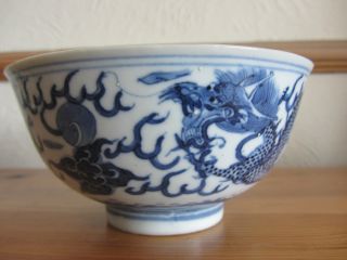 Antique 19thc Chinese Blue & White Kangxi Mark Porcelain Bowl Dragon & Pearl Af photo