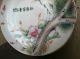 Chinese Earlier Republic Period Famille Rose High - Foot Plate Plates photo 3