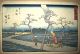 Utagawa Hiroshige – Japanese Woodblock Print “shono,  Station 46” - Prints photo 2