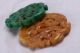 Very Rare Chinese Antique Jade Dragon - Excellent Technology Pair For Love Only Other photo 11
