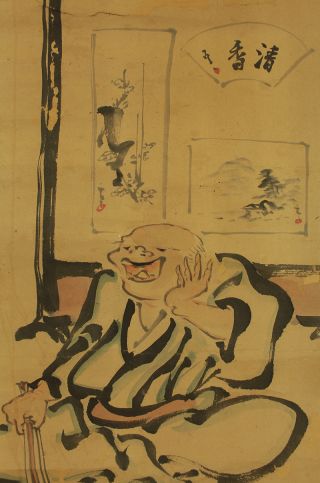 Japanese Hanging Scroll : Rai Sanyo 