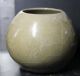 China ' S Old Rare Just Unearthed Vase Vases photo 4